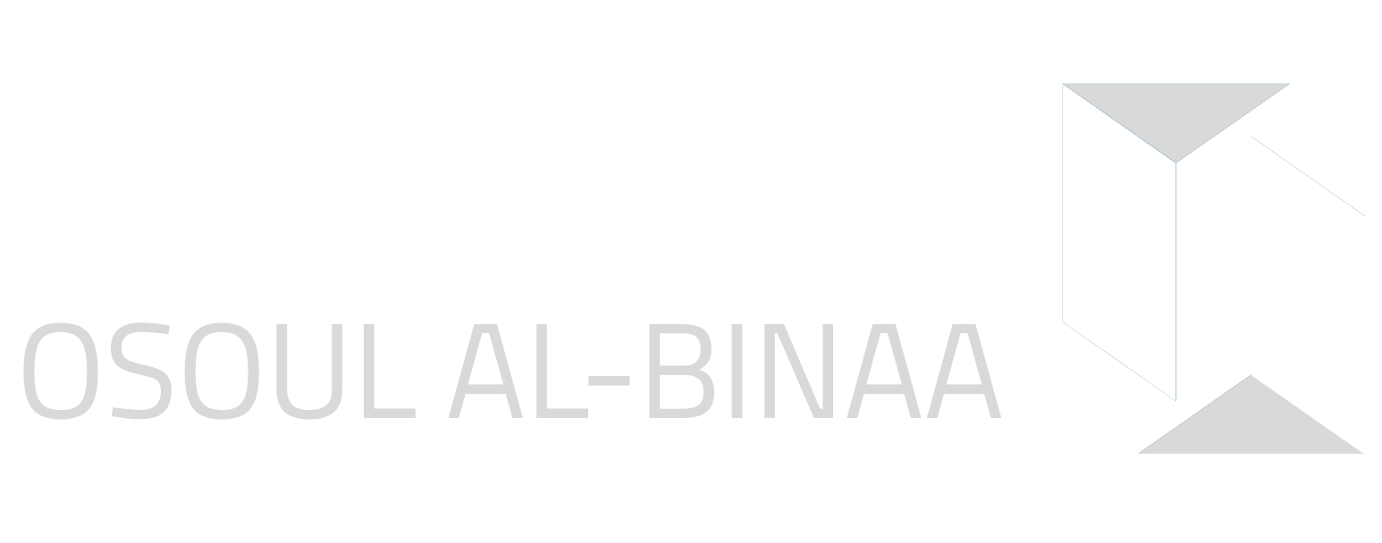 أصول البناء للصناعة